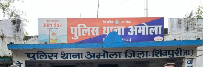 WhatsApp Image 2026-02-27 at 6.51.27 PM