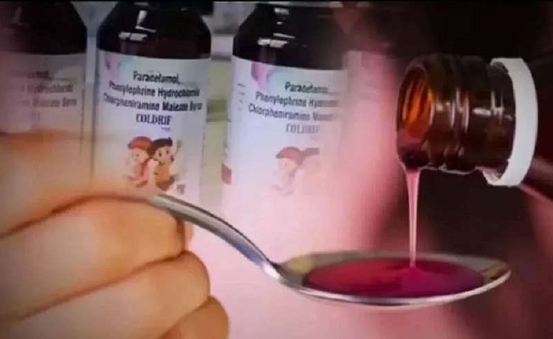 inner-bhopal020226094646-000-1770063150