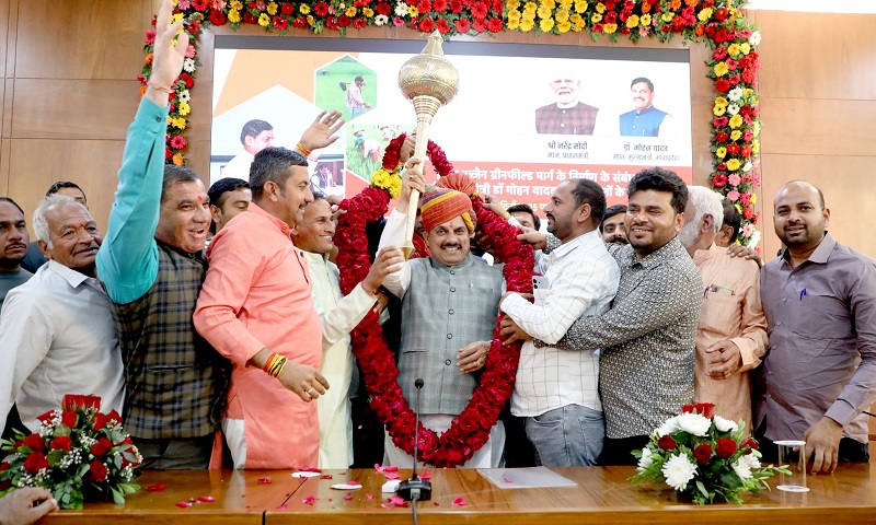 l-bhopal250226093751-1772049810