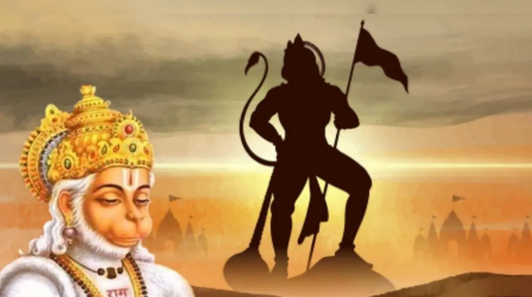 हनुमान जयंती 2026 पर करें ये चमत्कारी उपाय बजरंगबली की कृपा से हर संकट होगा दूर