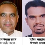 FB_IMG_1773061050976