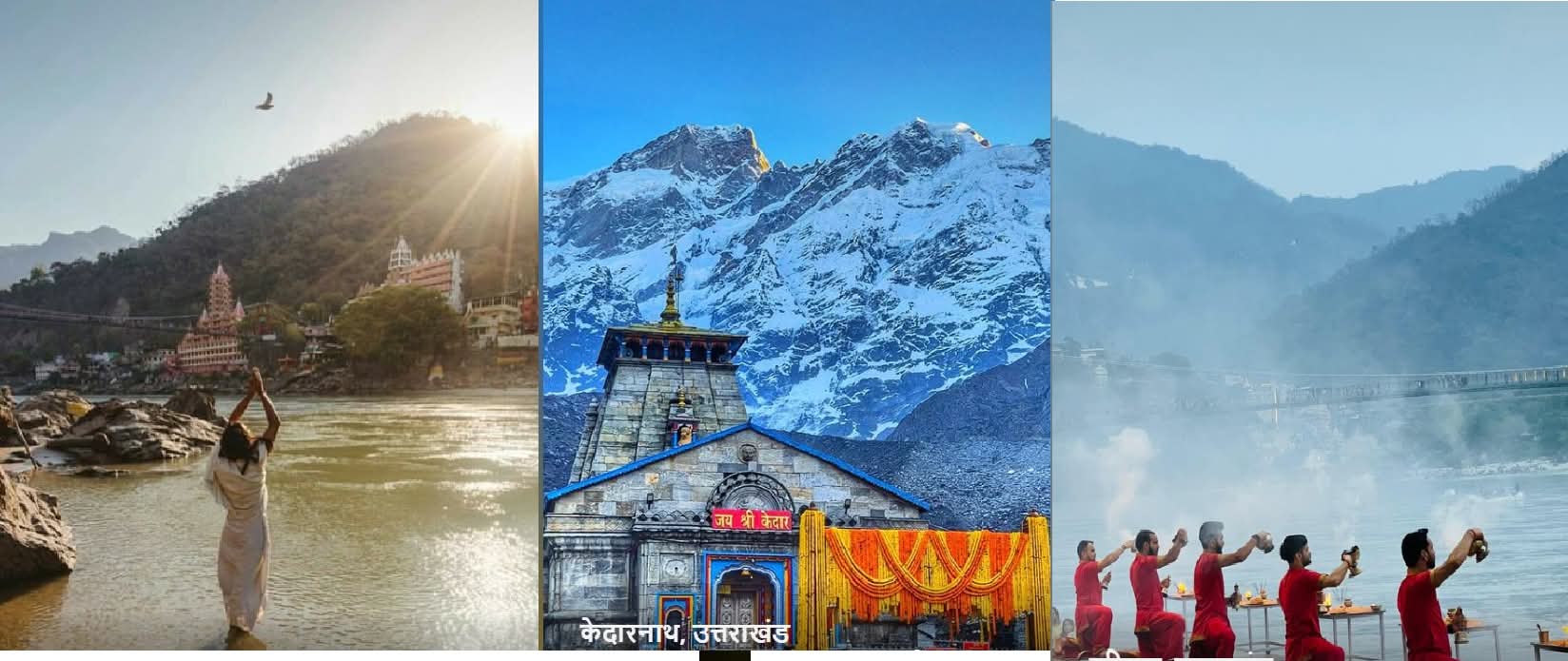 FB_IMG_1774779812469