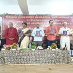 bundelkhand-1-1773743162