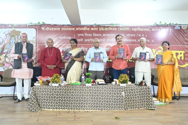 bundelkhand-1-1773743162