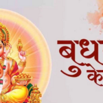 cccccccccc-1773220920