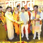 l-bhopal180326110245-1773862689