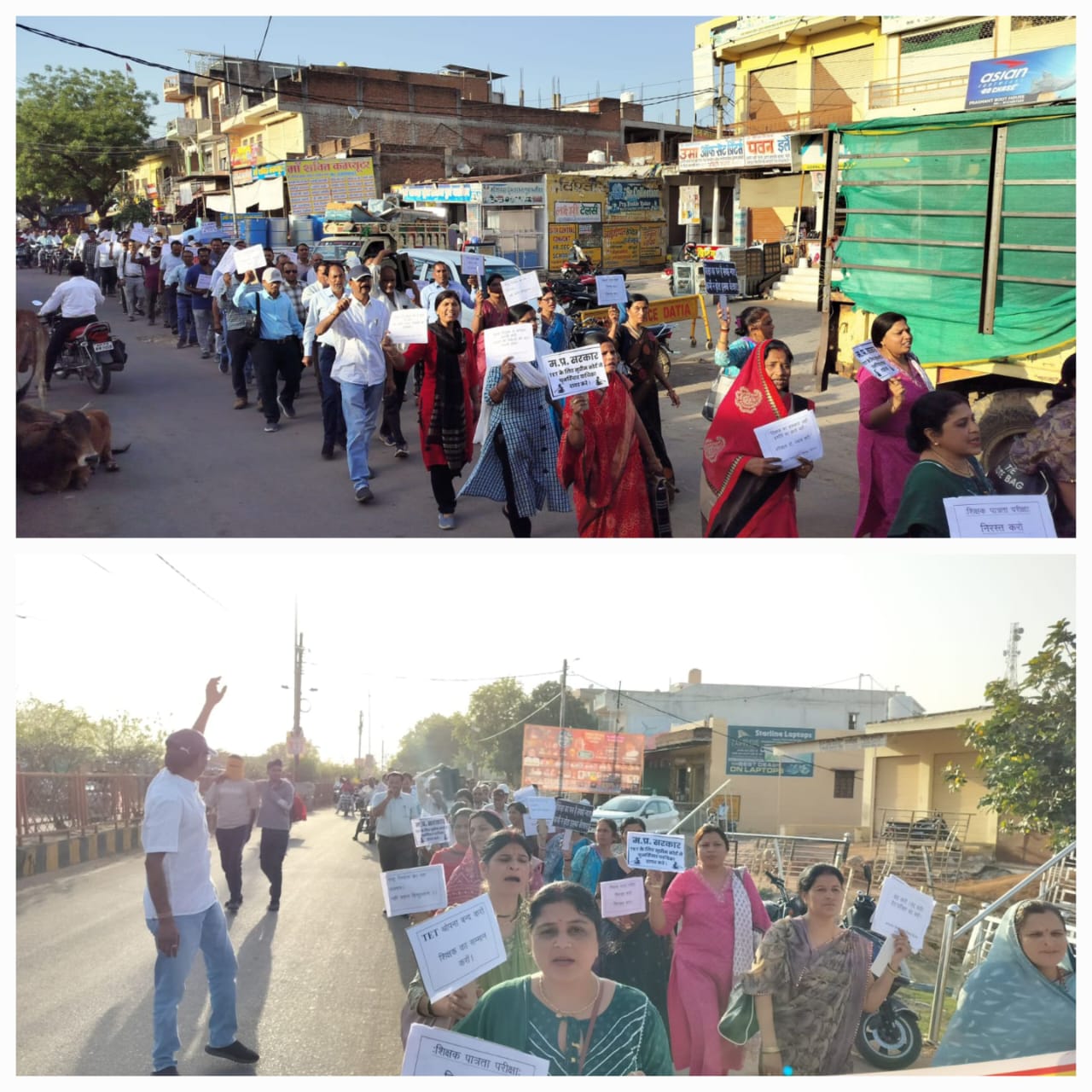 WhatsApp Image 2026-04-11 at 7.25.28 PM