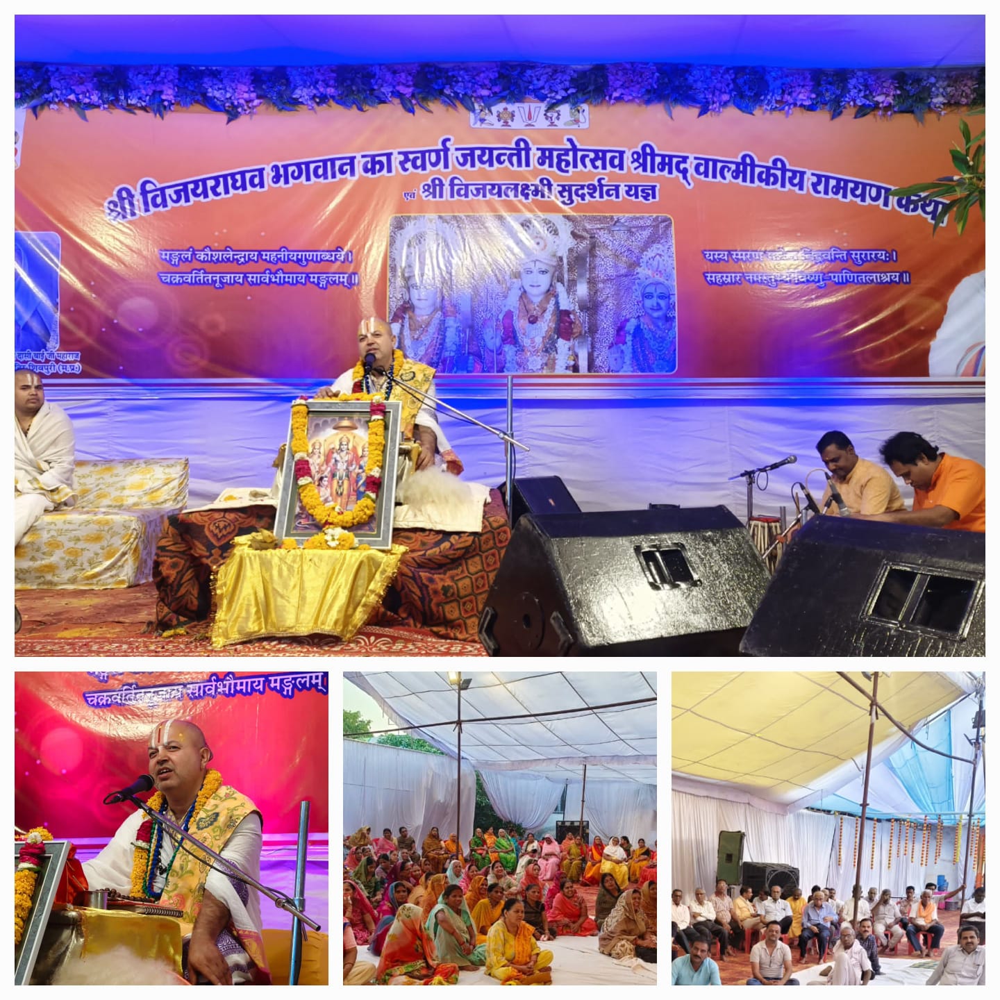 WhatsApp Image 2026-04-16 at 6.20.31 PM