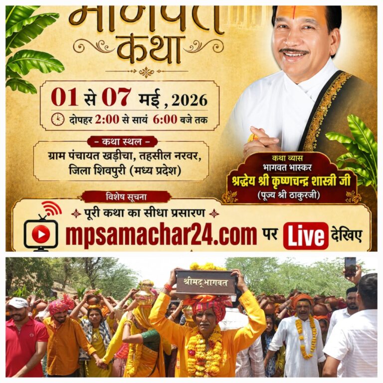 WhatsApp Image 2026-05-01 at 12.57.41 PM