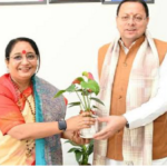 13-1793089425