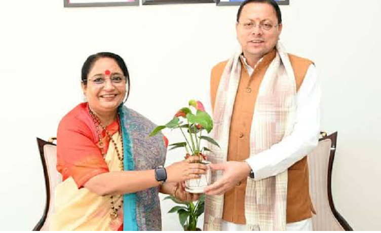 13-1793089425