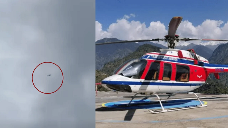 15-1793358615