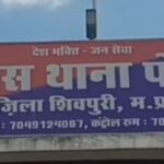 Screenshot_20261014_160201_Dainik Bhaskar