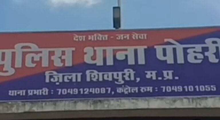 Screenshot_20261014_160201_Dainik Bhaskar