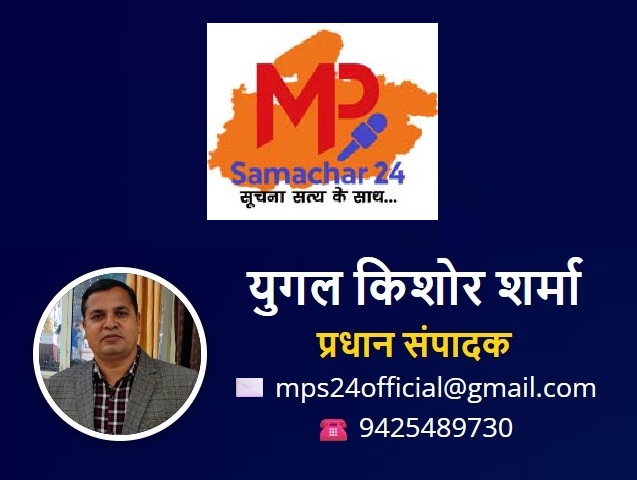 mpsamachar24.com